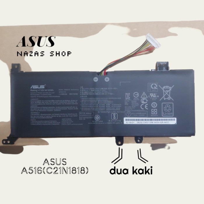 Baterai Asus A412DA A416JA A516JA A416J X412UA X415JA X412 C21N1818