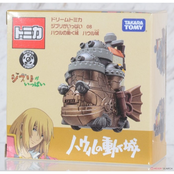 Tomica Dream Set Ghibli Totoro Porco Rosso Spirited Away