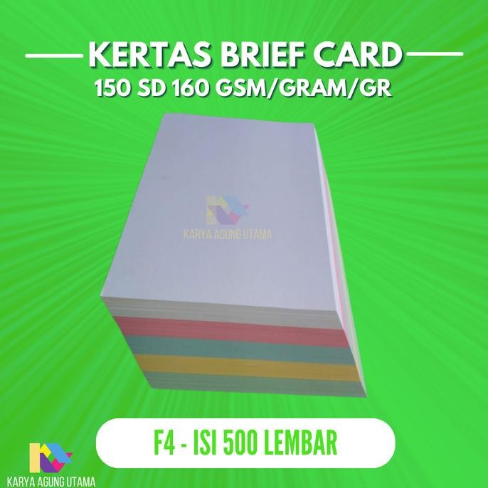 

TERMURAH - kertas bc F4 160 gr isi 500 lembar / kertas briefcard F4 160 gr