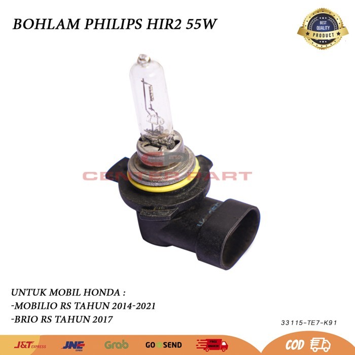 BOLA LAMPU BOHLAM DEPAN BRIO RS MOBILIO RS HIR2 55W BOLA LAMPU HIR2