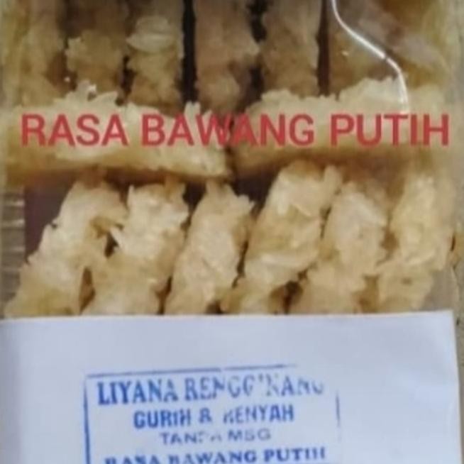 

Rengginang Mentah Ketan Putih Tanpa Msg.Higienis.Gurih Rennnyyyyahhh