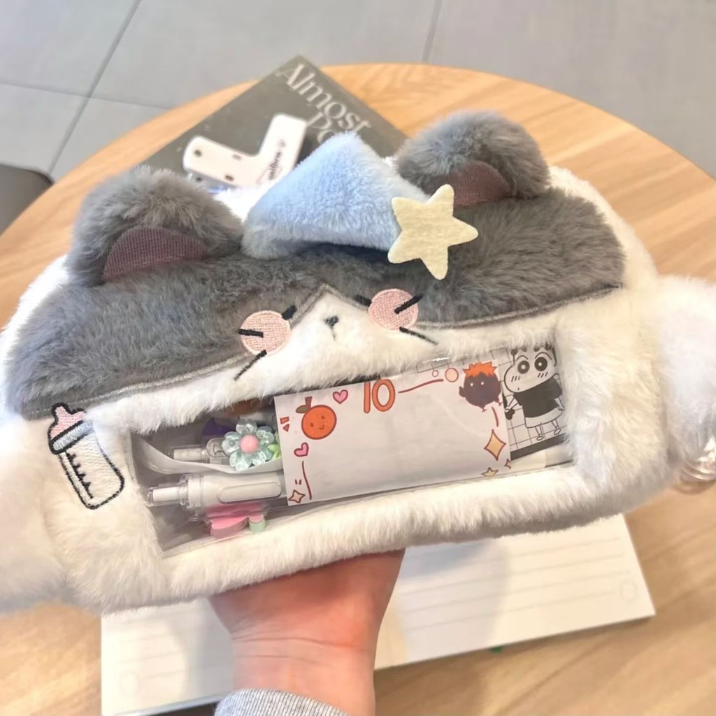 

Tas Alat Tulis Mewah, Tas Alat Tulis Kapasitas Besar, Tas Pensil Mewah Cantik