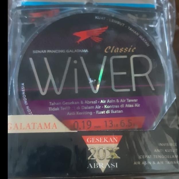 tali - senar benang tali pancing falcon wiver 150 meter / galatama kuat