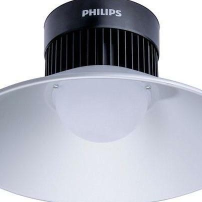 Lampu Gantung Highbay Led Philips By088P 40W 40 Watt Lampu Led Gudang Herritra
