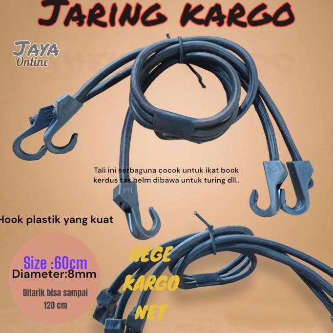 tali - tali jaring motor hebe cargo net new