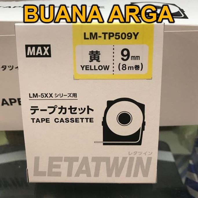 

Tape Cassette Max Letatwin LM-TP509W Putih