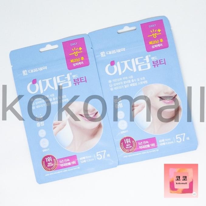 BEBAS ONGKIR - Easyderm Beauty Acne Patch