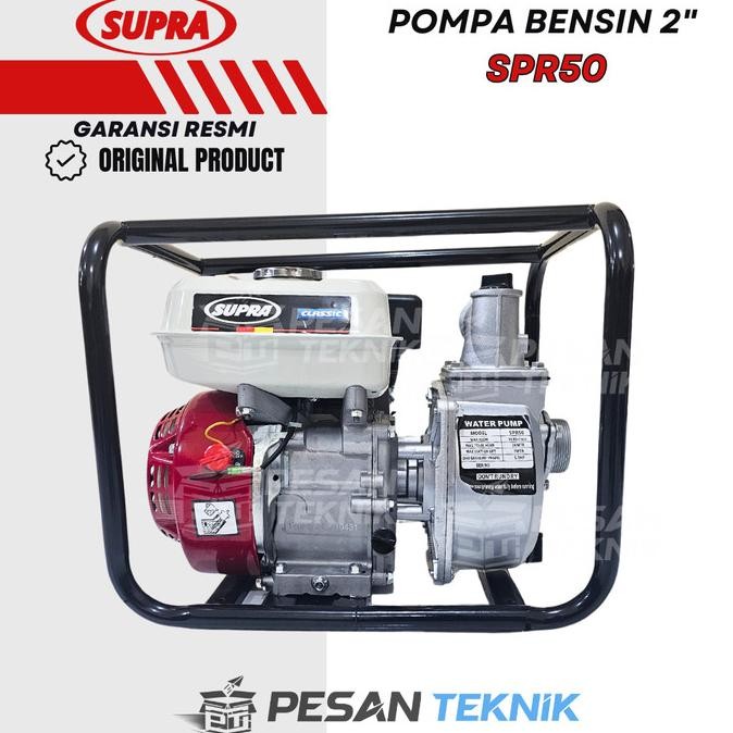 Mesin Pompa Air Bensin 2 inch Pompa irigasi Alkon SUPRA SPR50