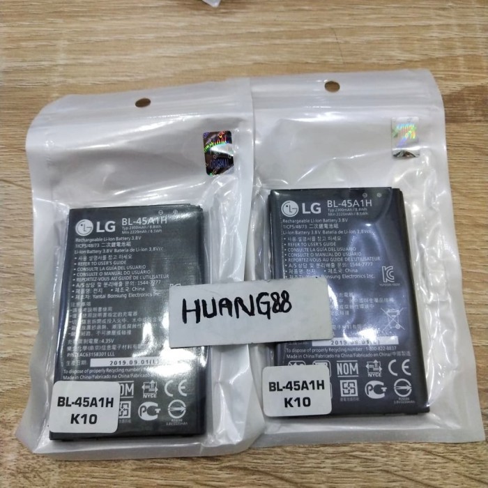 BATERAI LG K10 BL-45A1H / BL45A1H ORIGINAL 100% NEW