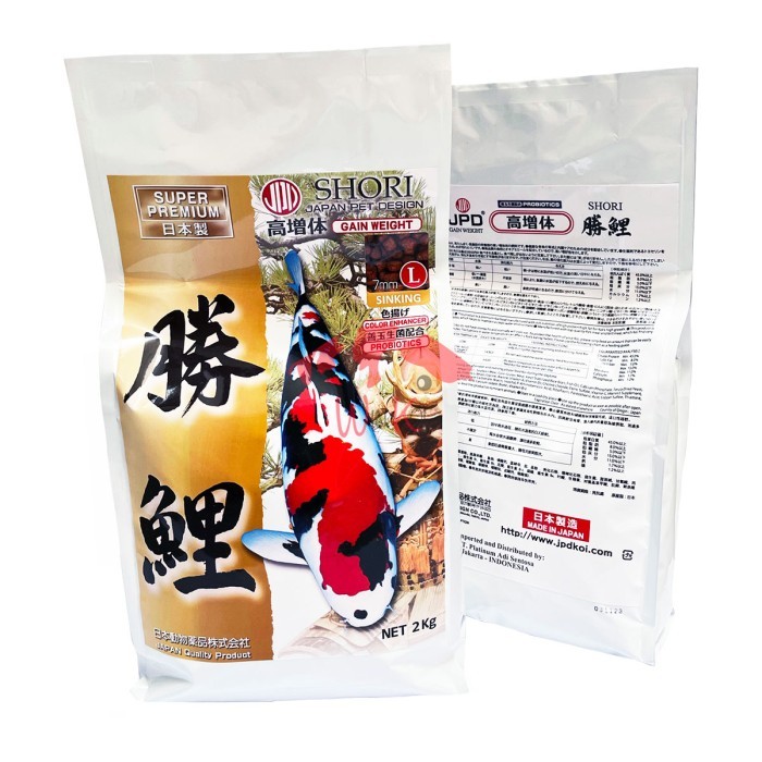 NEW JPD SHORI 2KG M/L Sinking Pakan Ikan Koi Growth GROW Made in Japan