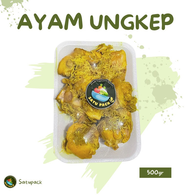 

AYAM UNGKEP SERUNDENG / AYAM GORENG SERUNDENG - 500gr