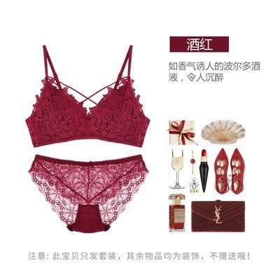 Bra Wanita ANGELA JAPAN Push Up Bra Set Seamless Tanpa Jahitan Kawat Renda CD COD - Red Wine, HANYA 
