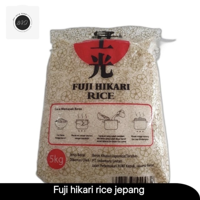 

Fuji hikari rice beras japan impor premium