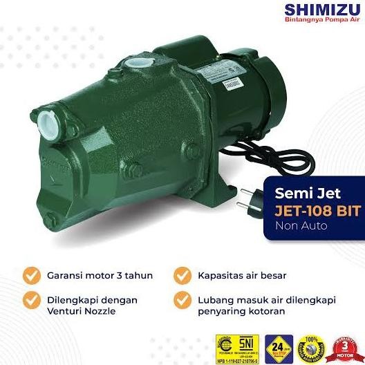 Mesin Air Shimizu 108 / Pompa Air Shimizu 108 Semi Jet