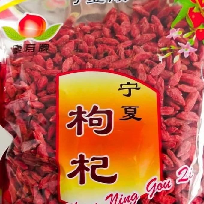 

Bisa Grab ! Kici/Goji Berry/Herbal/ Gojiberry/Wolfberry 250Gr