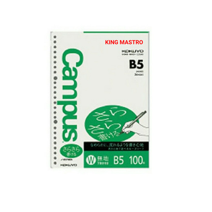 

TERBARU KOKUYO PLAIN LOOSE LEAF B5 100 PROMO!