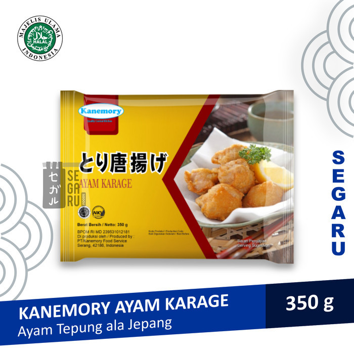 

Kanemory Japanese Chicken Karage Ayam Goreng Ala Jepang