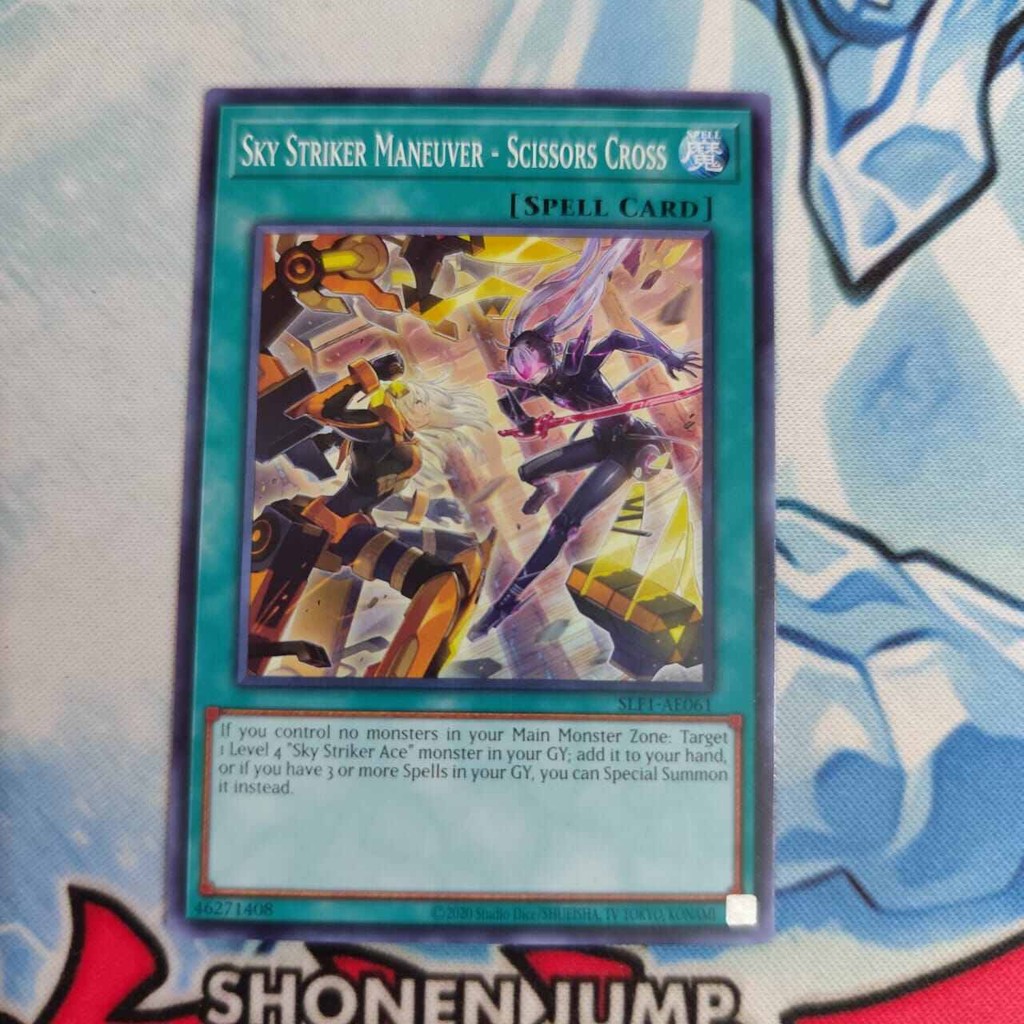 yugioh AE sky striker maneuver scissors cross SLF1-AE061 C original