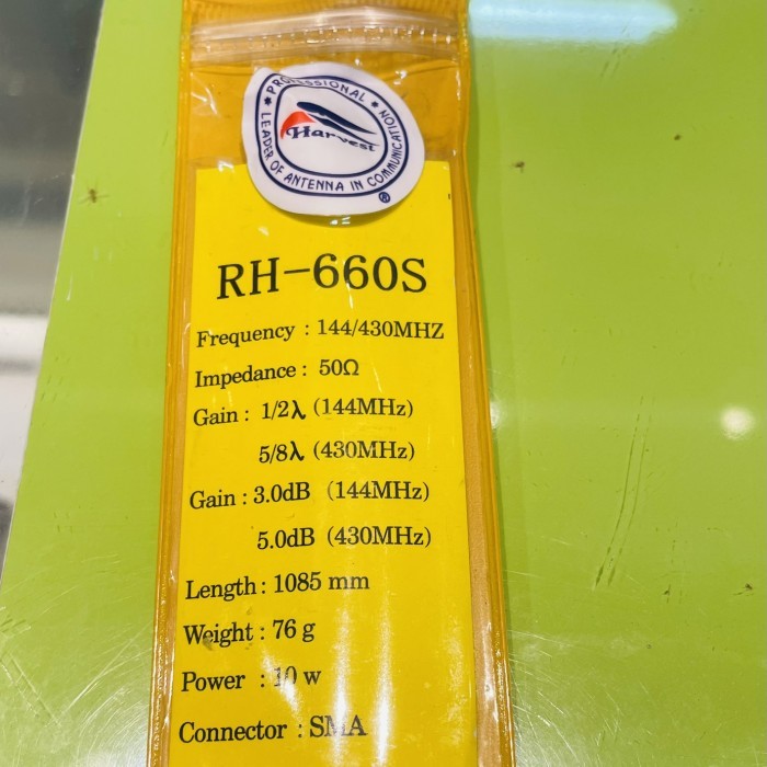 Antena HT RH660s sma male dualband