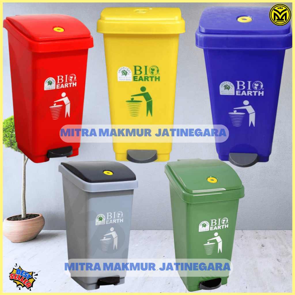 GREEN LEAF - 2160 TEMPAT SAMPAH INJAK 50 LITER / TEMPAT SAMPAH INJAK TEMPAT SAMPAH MEDIS