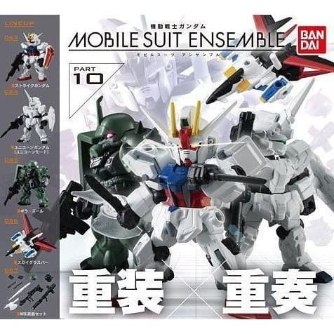 MOBILE SUIT ENSEMBLE VOLUME 10