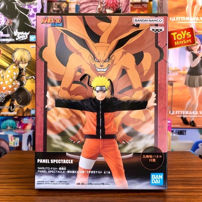 BANPRESTO Figure Naruto Panel Spectacle - Uzumaki Naruto & Kurama