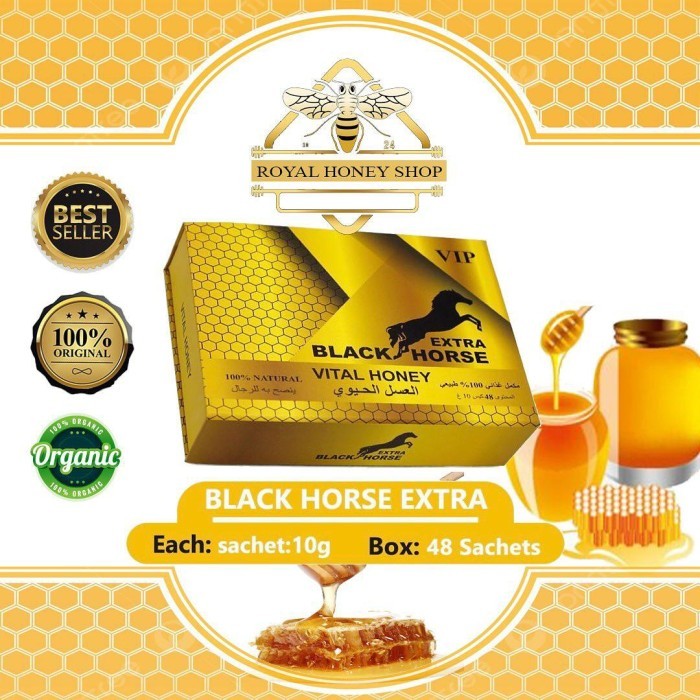 

vital honey black horse extra 1 Box : 48 Sachet