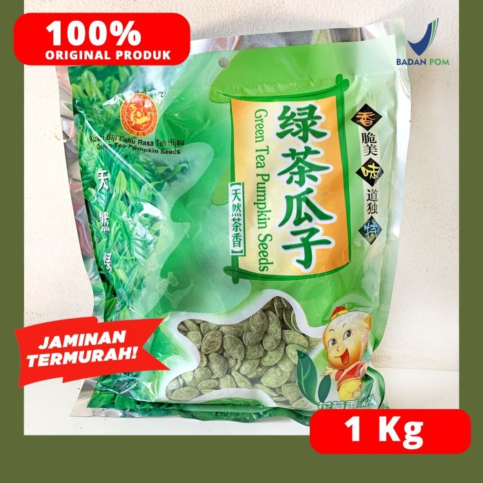 

KUACI /KWACI RASA TEH HIJAU / GREEN TEA BIJI LABU 1Kg CHEN LIANG JI