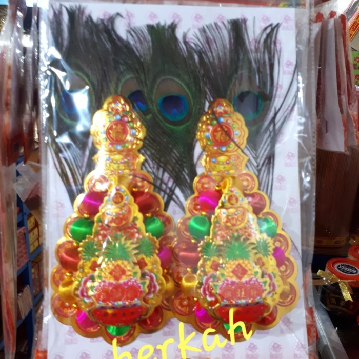 Kim hua bulu merak bola