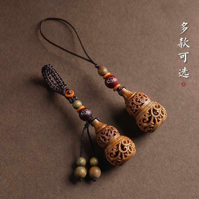 New Ebony Perfume Bag Small Calabash Car Key Ring