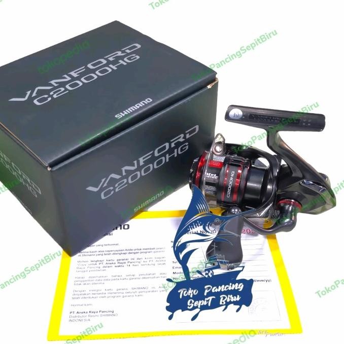 Reel Shimano Vanford C2000S C2000SHG C2000HG