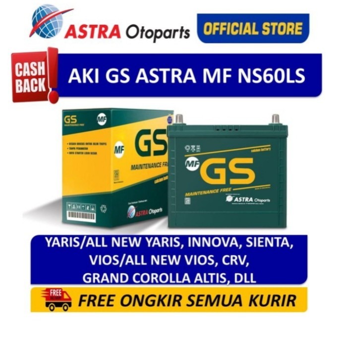 Aki Gs Astra Ns60Ls Mf