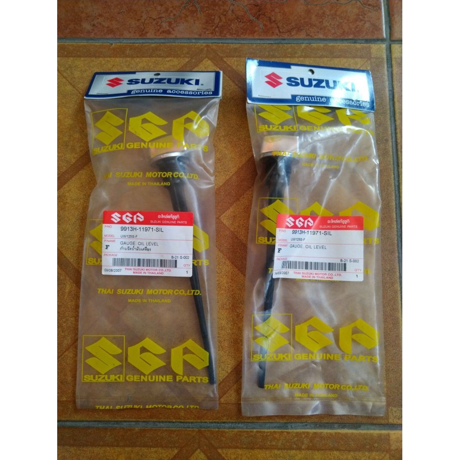 TUTUP OLI ATAS SILVER / CHROME SUZUKI SKYWAVE ORIGINAL SGA