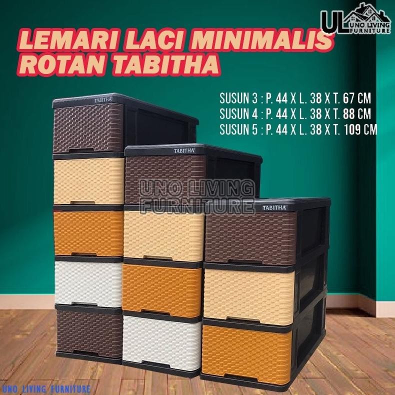 LEMARI PAKAIAN PLASTIK LACI PAKAIAN LACI TABITHA LEMARI PAKAIAN MOTIF ROTAN LACI ROTAN LEMARI ROTAN 