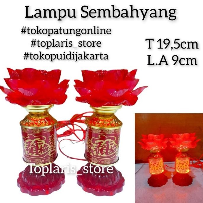 

Ready Lampu Sembahyang Teratai LED Cao Cai 022A