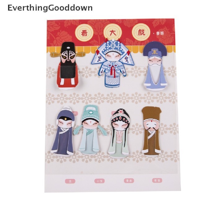 

Andra - Everthing 7Pcs / Set Bookmark / Pembatas Buku Desain Opera Peking Cina