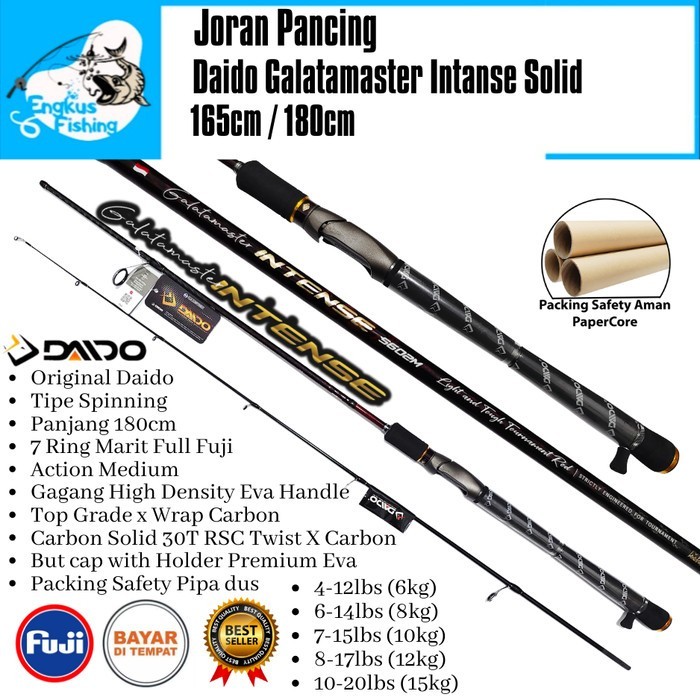 Joran Pancing Daido Galatamaster Intense 180cm Carbon SOLID Full Fuji