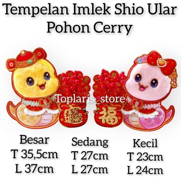 

Ready Tempelan Imlek Hoki 022E