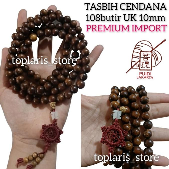 

Ready Tasbih Kayu Cendana 108 Butir 8mm Premium