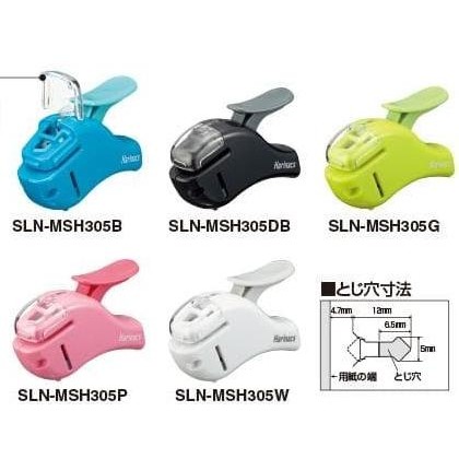 

STAPLER TANPA ISI (KODE :SLN-MSH305) ORIGINAL DAN TERPERCAYA