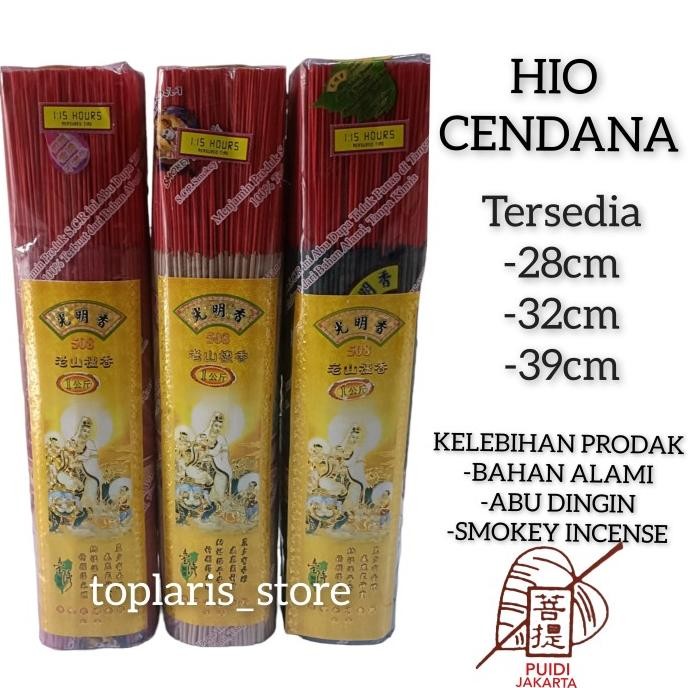 

Ready Hio SCR Guang Ming Xiang 805 Cendana 1 KG Besar