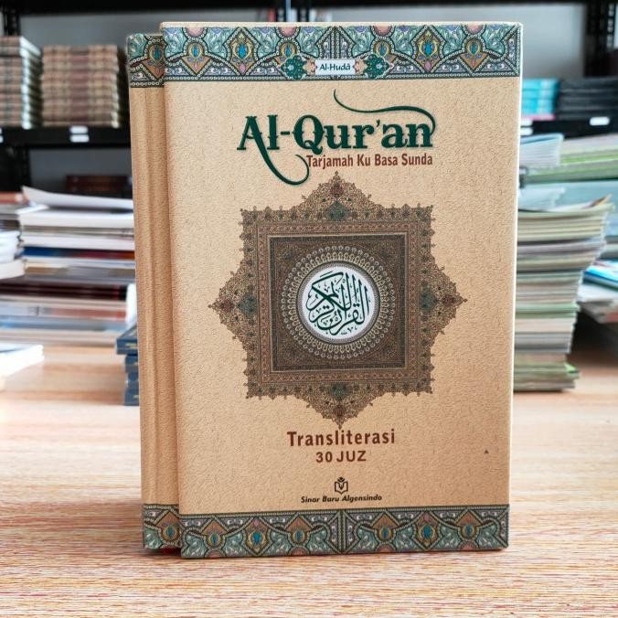 

siap kirim alquran al-huda al-quran tarjamah ku basa sunda terjemah latin alhuda