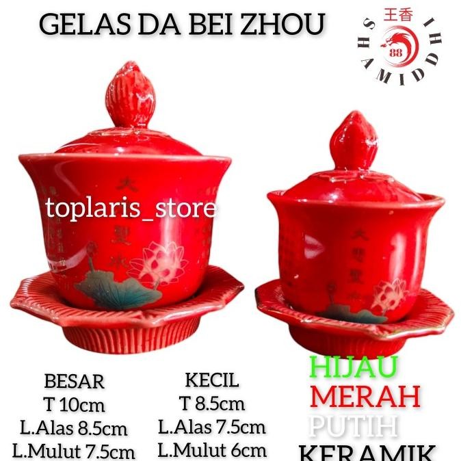

Ready Gelas Sembahyang Da Bei Zhou Set 01