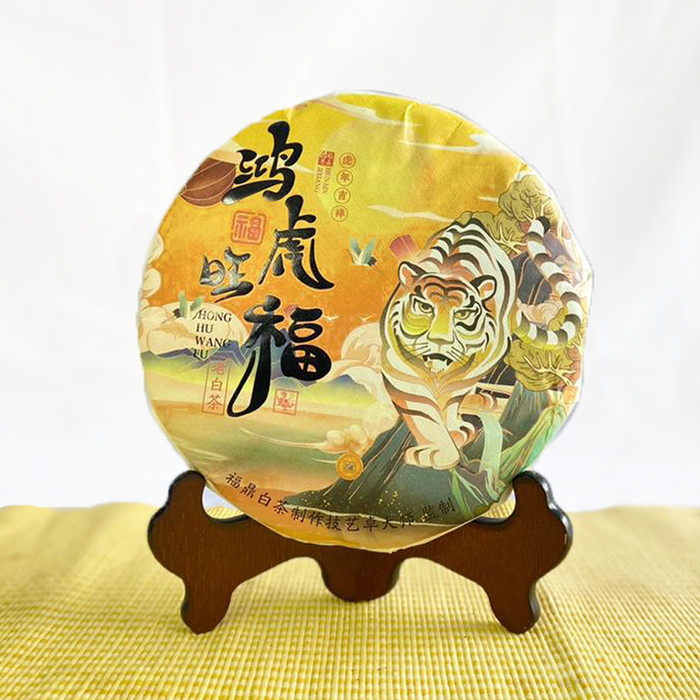 

FuDing Shou Mei White Tea 2016