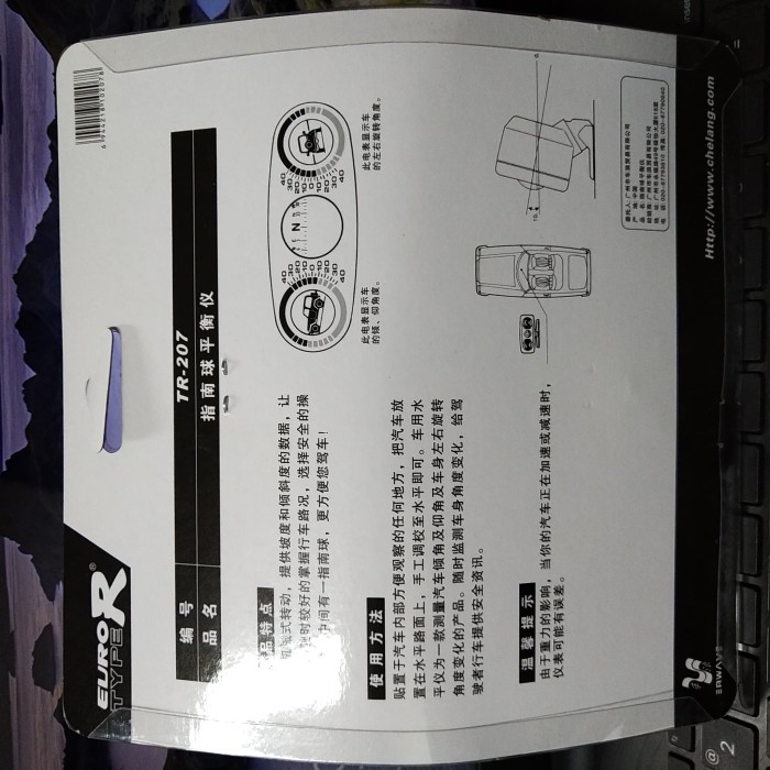 Ready Inclinometer Clinometer Kompas Sudut Kemiringan Mobil Offroad