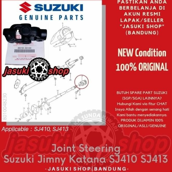 Kros Join / Cross Joint Stir Jimny Katana