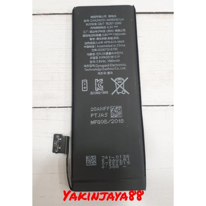 Baru Baterai Batere Battery Iphone 5S Original