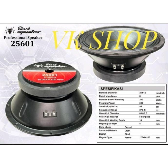 SPEAKER KOMPONEN BLACK SPIDER 25601/ BLACKSPIDER 25601 10INCH