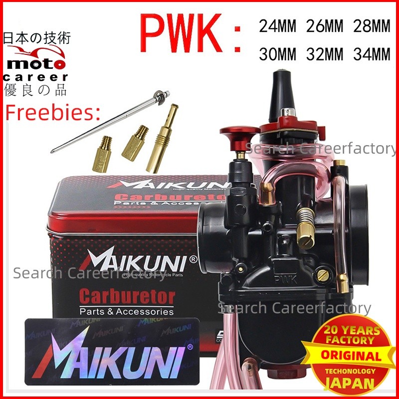 Karburator Maikuni PWK Karburator Karbohidrat 21/24/26/28/30/32/34MM Lapisan Piano Universal 2T 4T R
