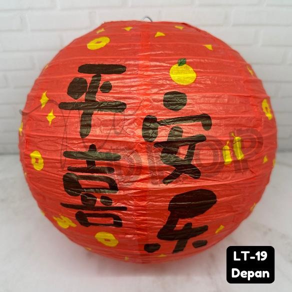 Mlarak Store Lampion Gantung Kertas / Lampion Imlek Sincia / Dekorasi Rumah Imlek 2025